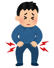 股関節痛