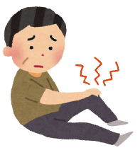 膝の痛み