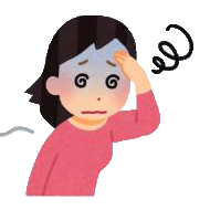 低血圧症